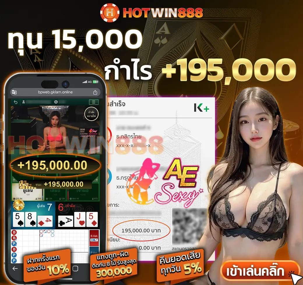 sawan789 เว็บตรง สล็อต ฝากถอนออโต้ ไม่ผ่านเอเย่นต์ 2026
