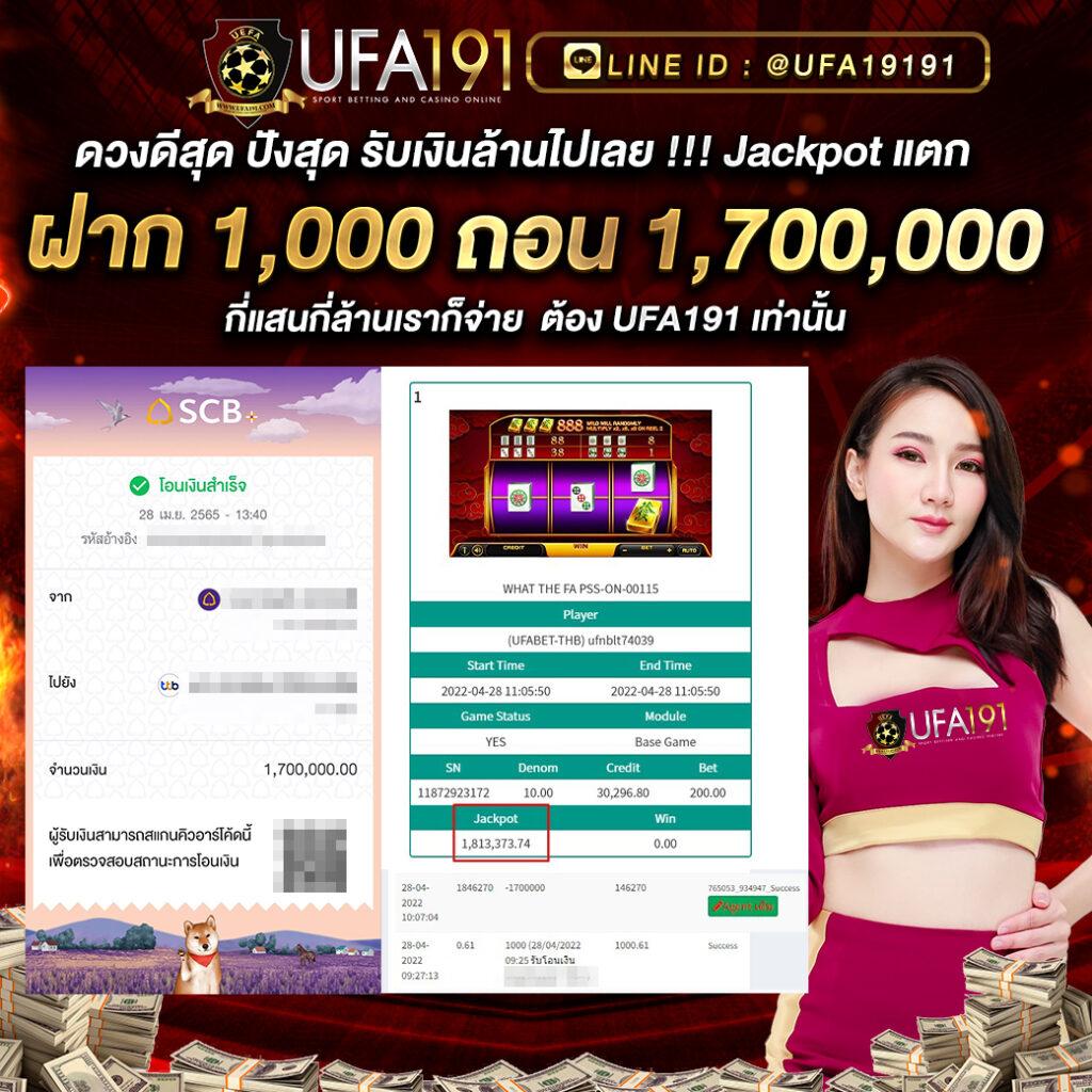 saคาสิโน เว็บตรง สล็อต ฝากถอนออโต้ ไม่ผ่านเอเย่นต์ 2026