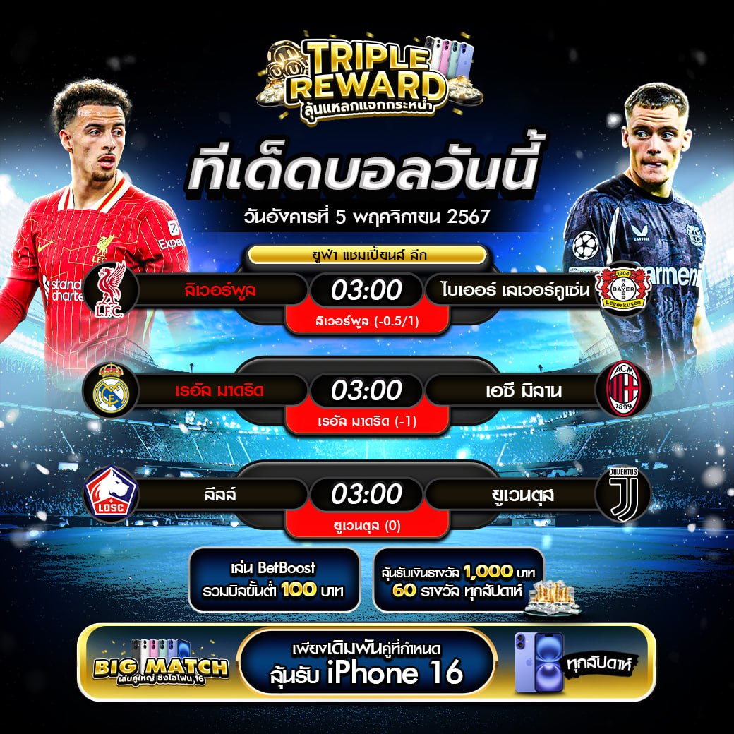 sbfplay66 เว็บตรง สล็อต ฝากถอนออโต้ ไม่ผ่านเอเย่นต์ 2026