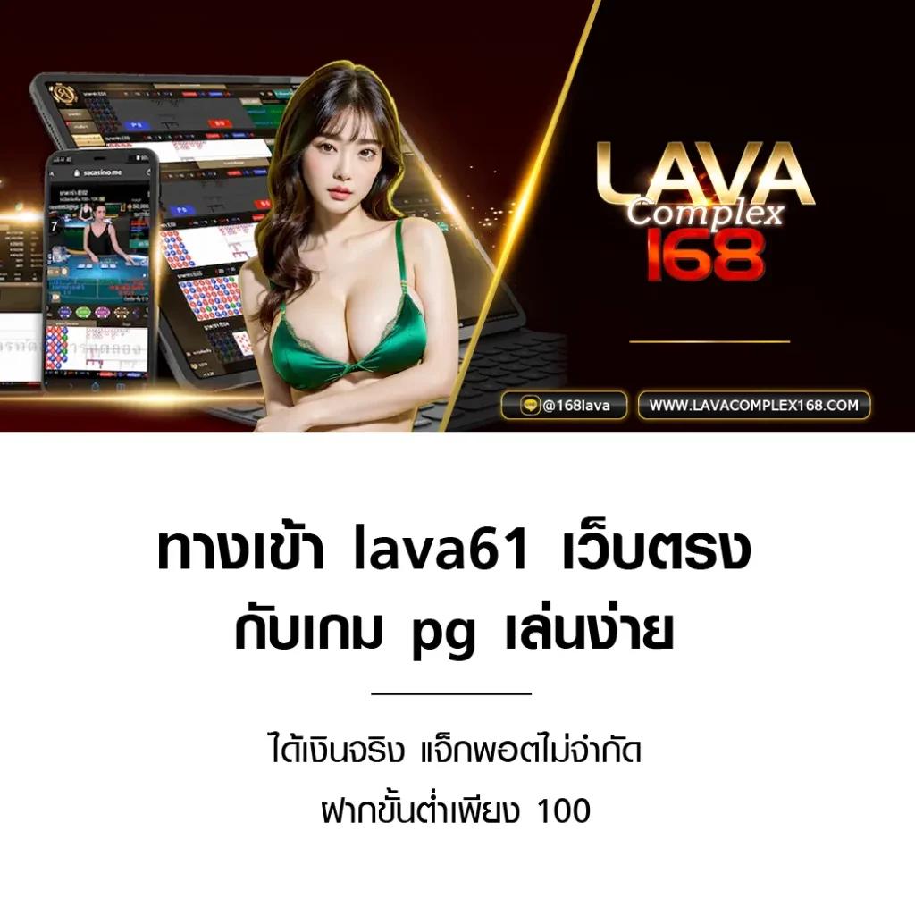 sbfplay bet เว็บตรงสล็อต ฝากถอนออโต้ ไม่ผ่านเอเย่นต์ 2026