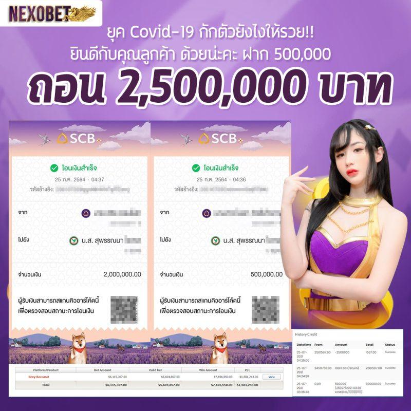 sbn999 เว็บตรง สล็อต ฝากถอนออโต้ ไม่ผ่านเอเย่นต์ 2026