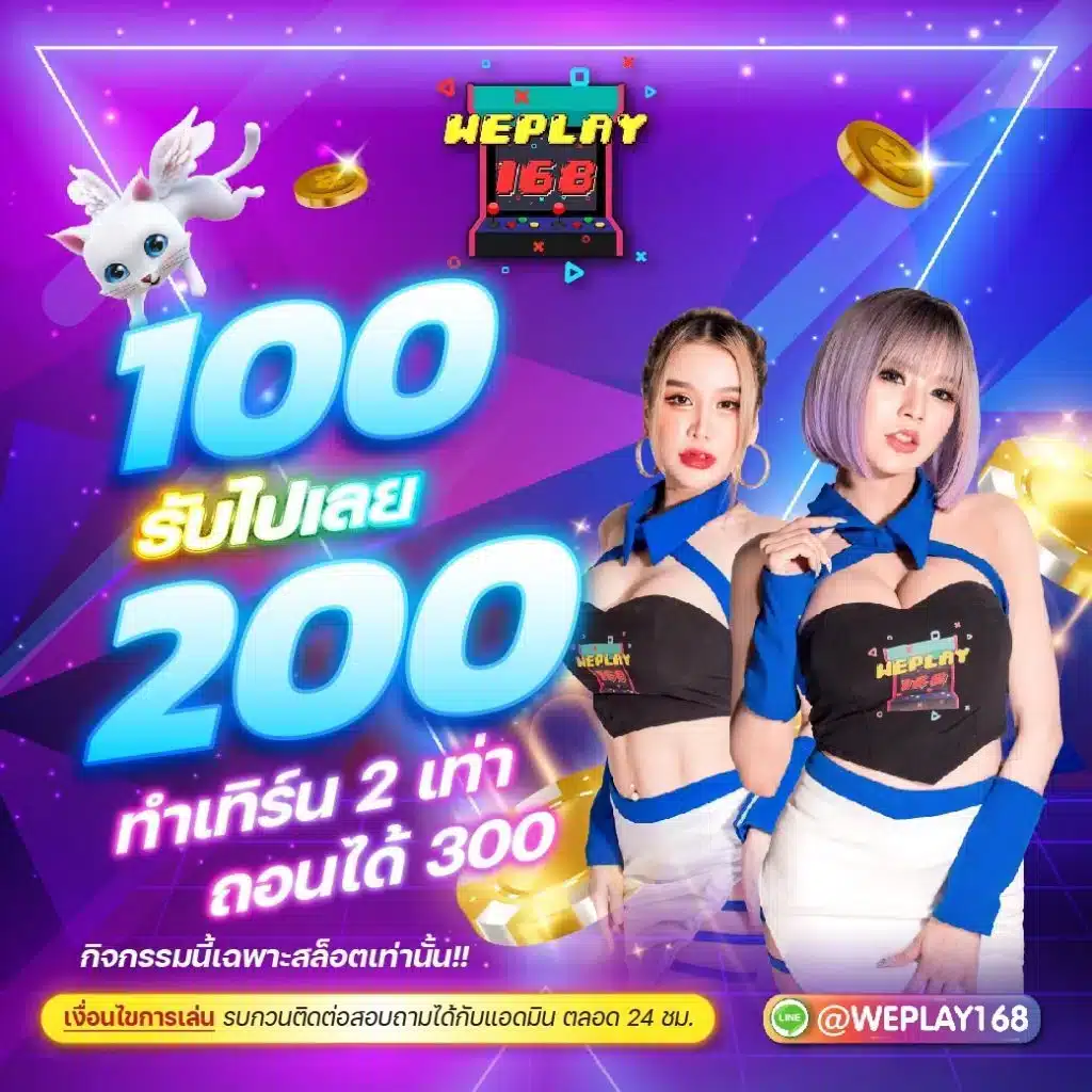 sbobet777 ทางเข้าเว็บตรง sbobet777 ทางเข้า สล็อต ฝากถอนออโต้ ไม่ผ่านเอเย่นต์ 2026