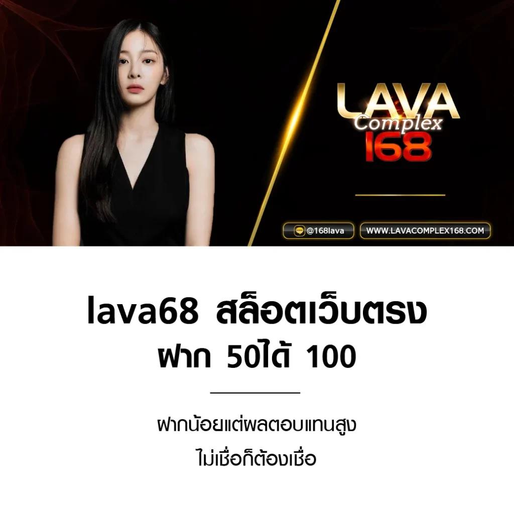sbobetมือถือเว็บตรง สล็อต ฝากถอนออโต้ ไม่ผ่านเอเย่นต์ 2026