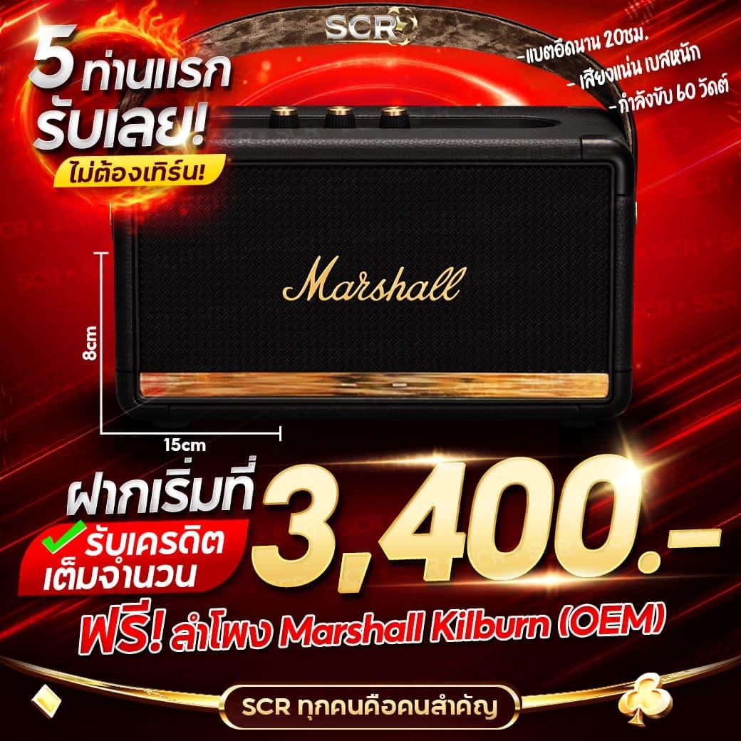 sbotop เว็บตรง สล็อต ฝากถอนออโต้ ไม่ผ่านเอเย่นต์ 2026