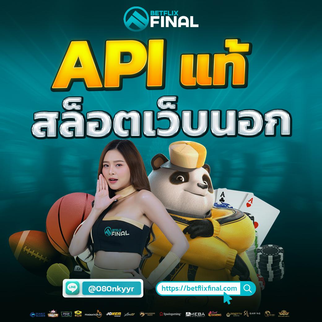 scb711 เว็บตรง สล็อต ฝากถอนออโต้ ไม่ผ่านเอเย่นต์ 2026