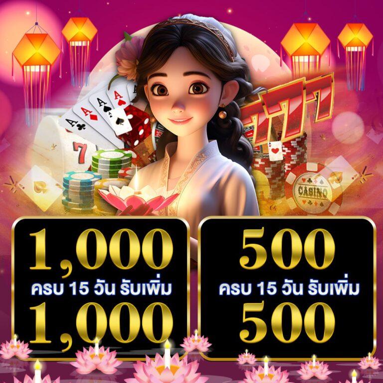 series888 เว็บตรง สล็อต ฝากถอนออโต้ ไม่ผ่านเอเย่นต์ 2026