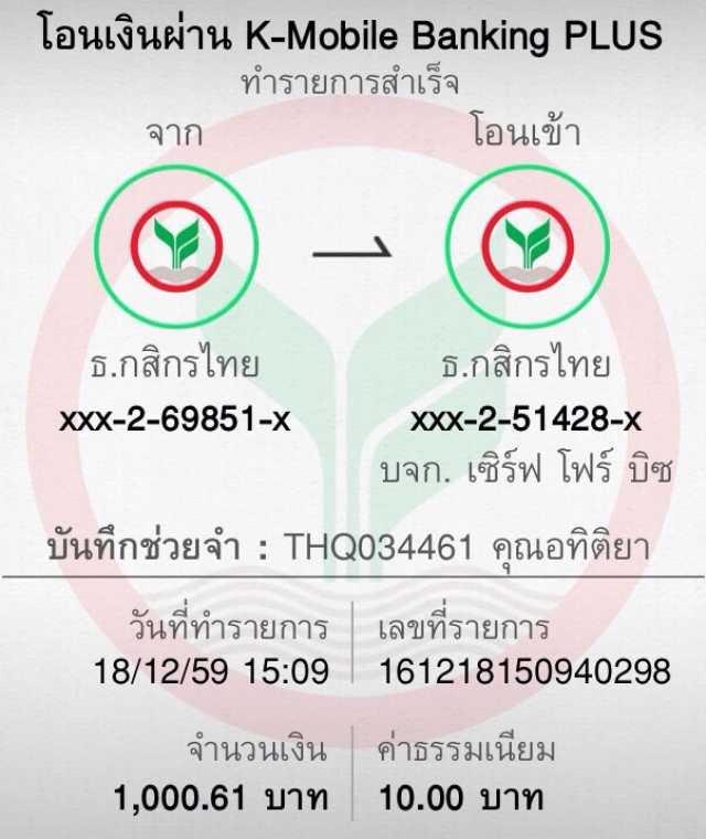 sfc588 เว็บตรง สล็อต ฝากถอนออโต้ ไม่ผ่านเอเย่นต์ 2026