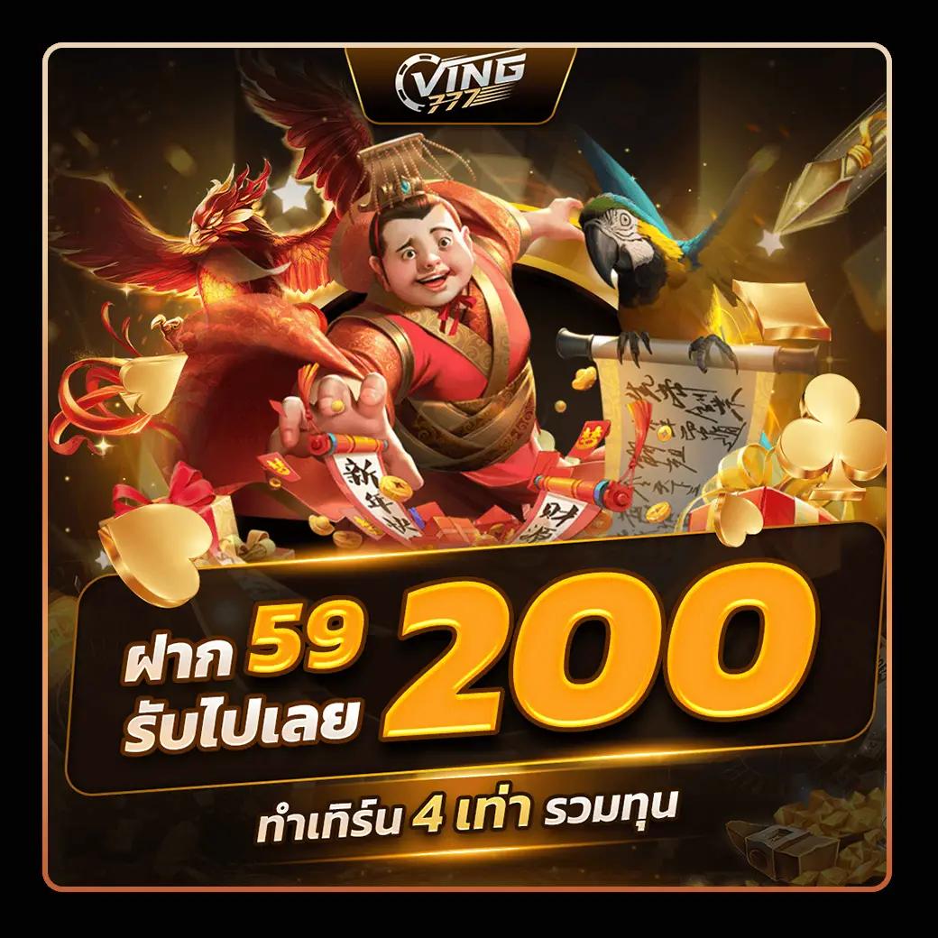 siam855 เว็บตรง สล็อต ฝากถอนออโต้ ไม่ผ่านเอเย่นต์ 2026