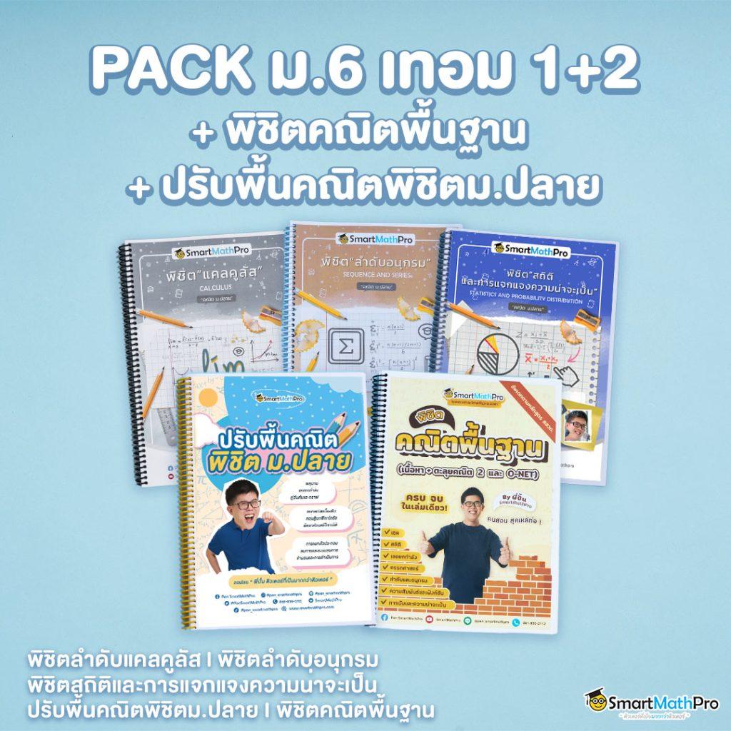slot1111 เว็บตรง สล็อต ฝากถอนออโต้ ไม่ผ่านเอเย่นต์ 2026
