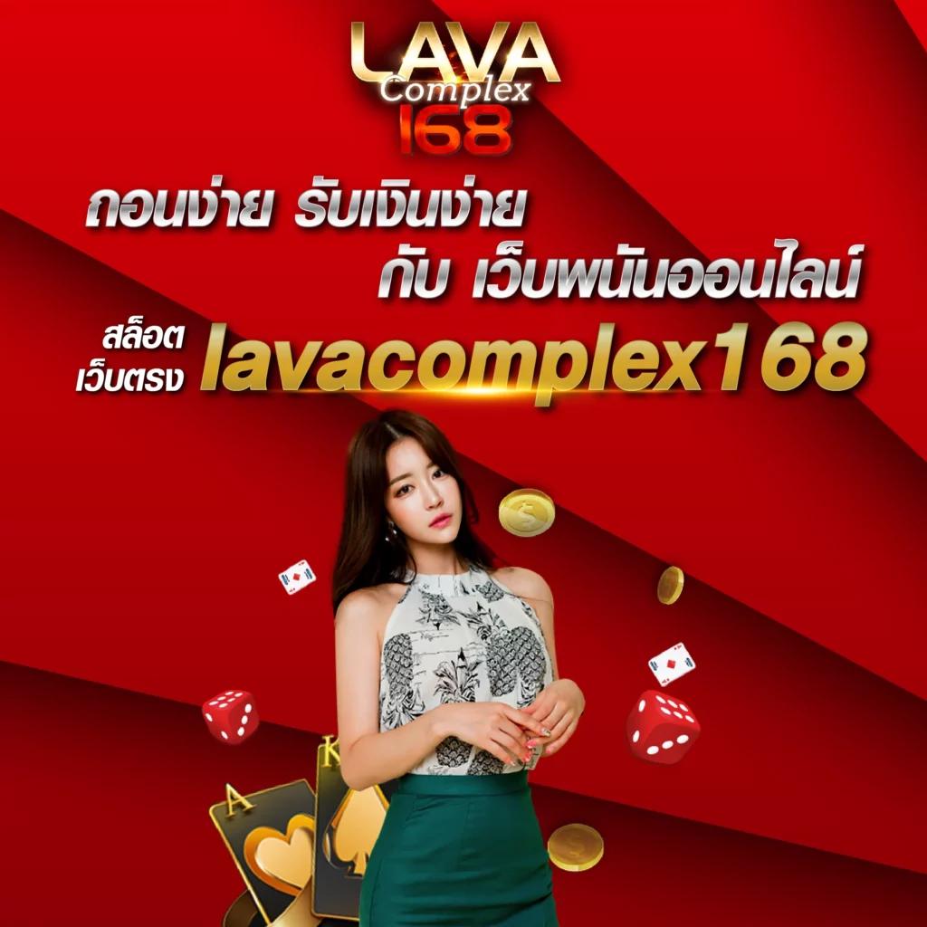 slot6666 เว็บตรง สล็อต ฝากถอนออโต้ 2026