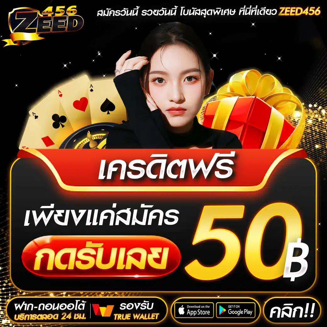 slot66 เว็บตรง สล็อต ฝากถอนออโต้ ไม่ผ่านเอเย่นต์ 2026