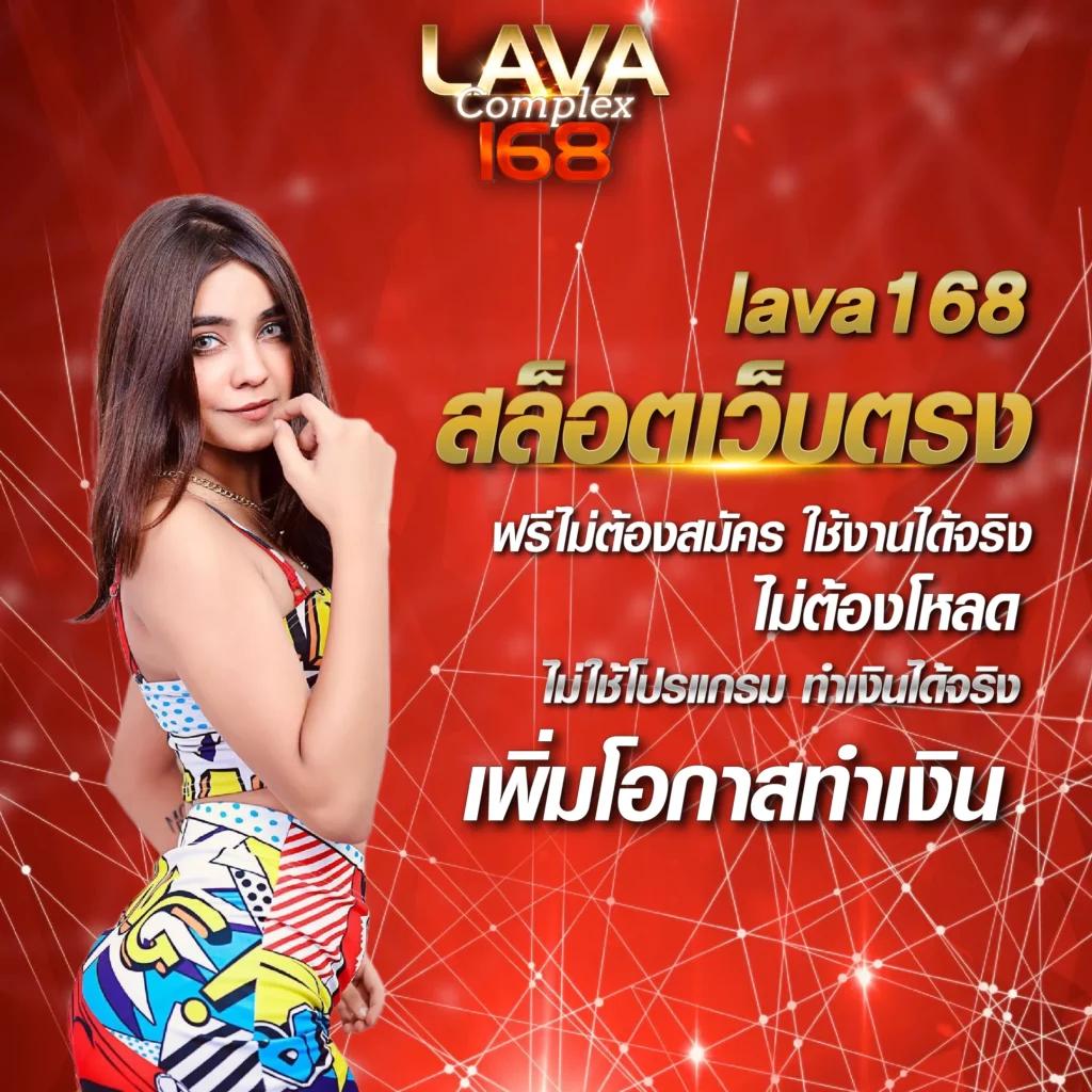 slot993 เว็บตรง สล็อต ฝากถอนออโต้ ไม่ผ่านเอเย่นต์ 2026