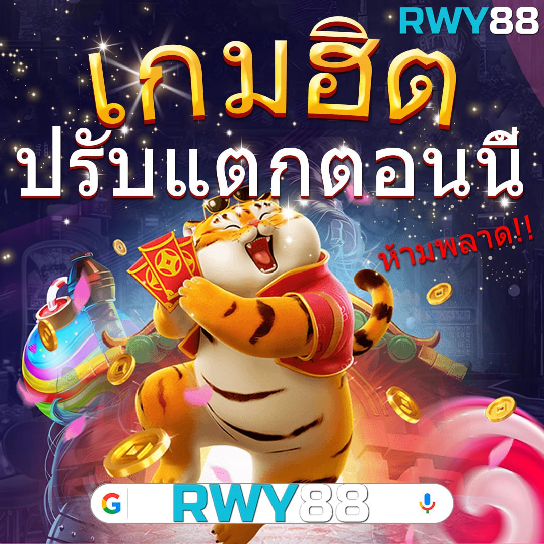 slot99 เว็บตรง สล็อต ฝากถอนออโต้ ไม่ผ่านเอเย่นต์ 2026