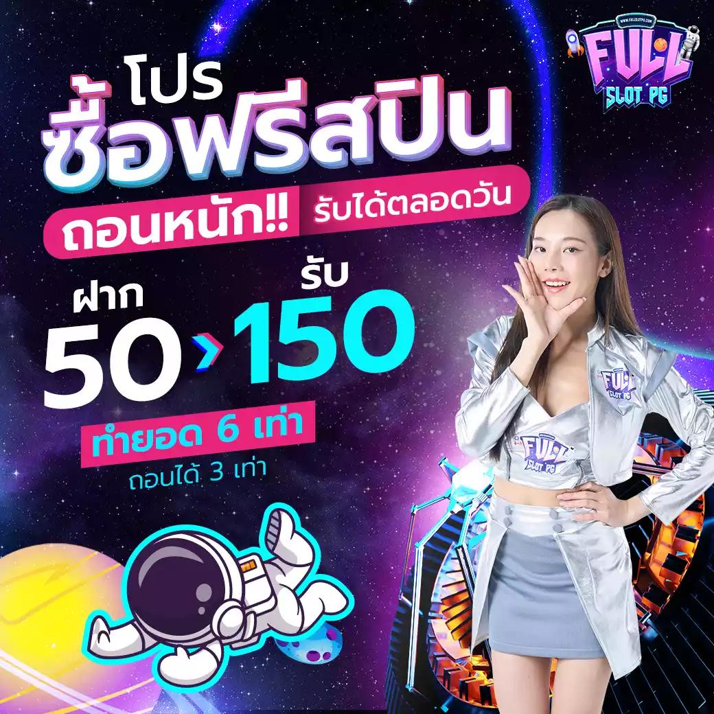 slot 99 เว็บตรง สล็อต ฝากถอนออโต้ ไม่ผ่านเอเย่นต์ 2026