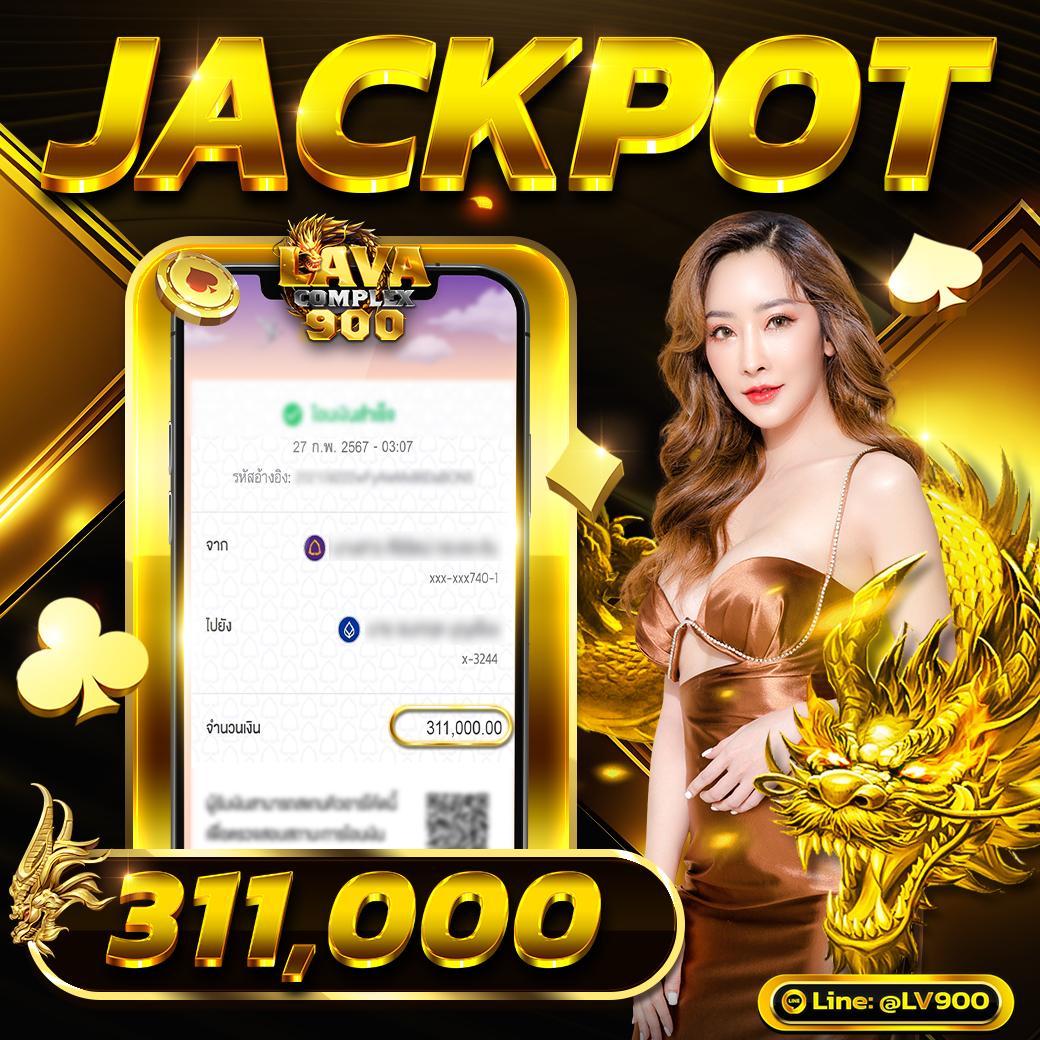 slot auto wallet เว็บตรง สล็อต ฝากถอนออโต้ ไม่ผ่านเอเย่นต์ 2026