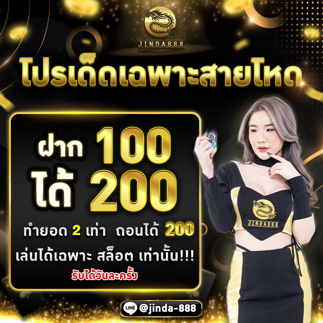 slot pg auto เว็บตรง สล็อต ฝากถอนออโต้ ไม่ผ่านเอเย่นต์ 2026