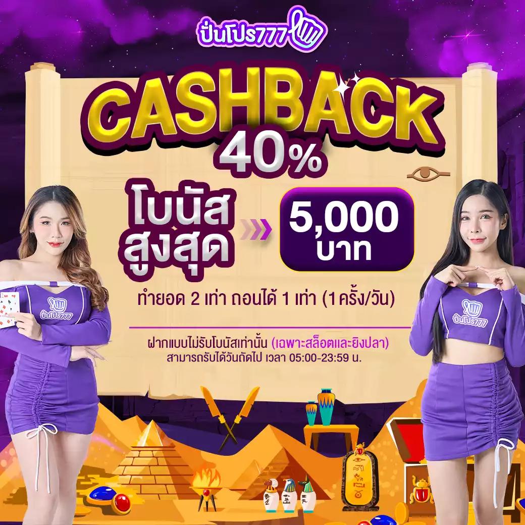 slot super wallet เว็บตรง สล็อต ฝากถอนออโต้ ไม่ผ่านเอเย่นต์ 2026