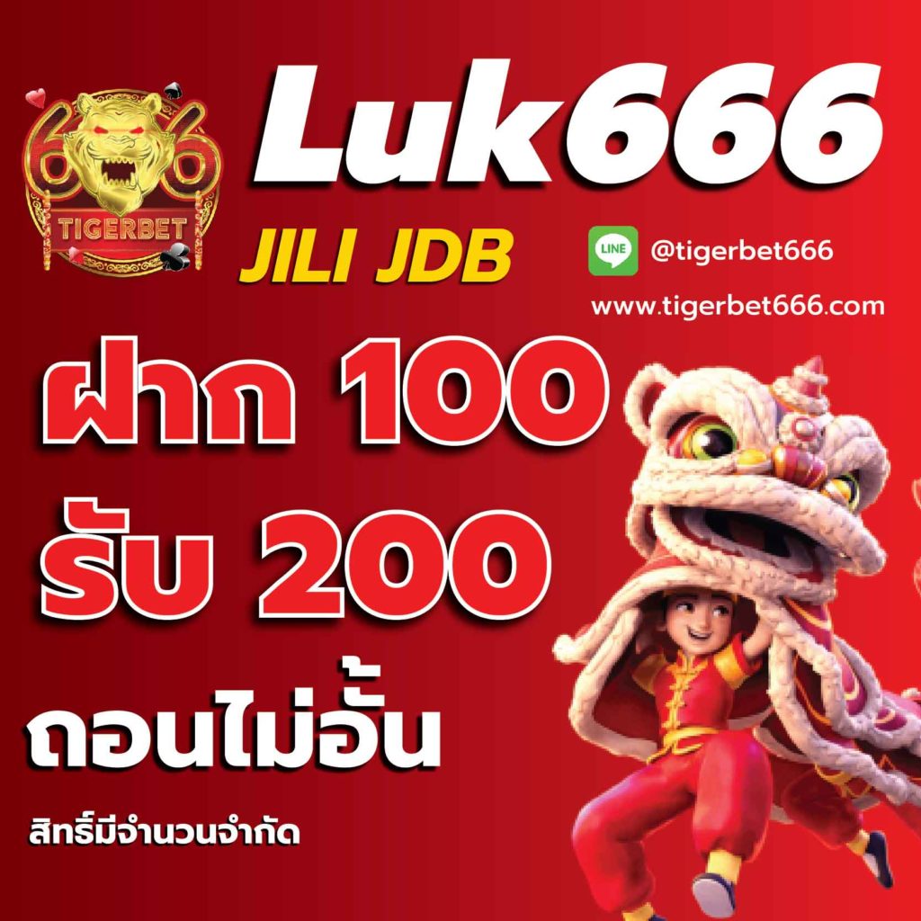 slot wallet 789 เว็บตรง สล็อต ฝากถอนออโต้ ไม่ผ่านเอเย่นต์ 2026