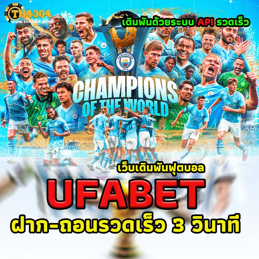 slot เว็บตรง สล็อต ฝากถอนออโต้ ไม่ผ่านเอเย่นต์ 2026