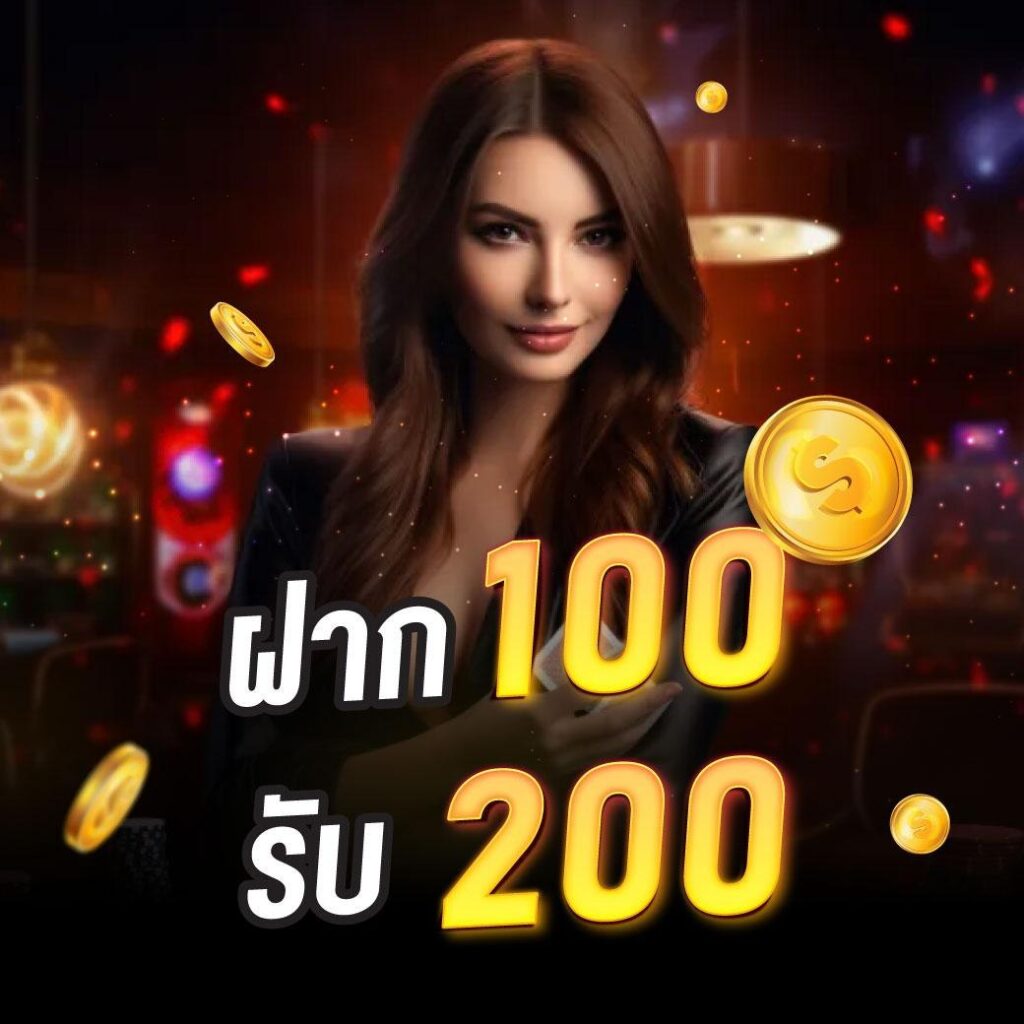 slotdog88 เว็บตรง สล็อต ฝากถอนออโต้ ไม่ผ่านเอเย่นต์ 2026