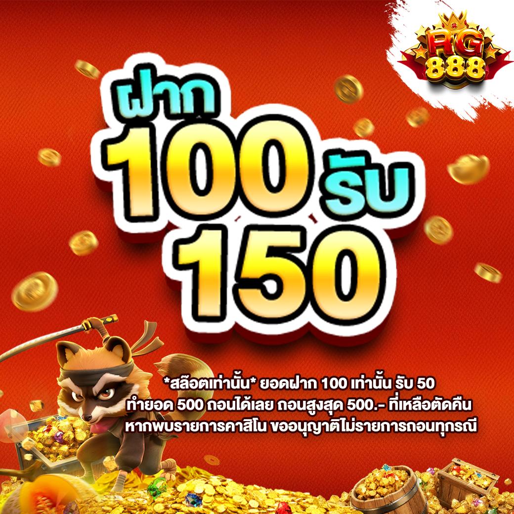 slotking777 เว็บตรง สล็อต ฝากถอนออโต้ ไม่ผ่านเอเย่นต์ 2026