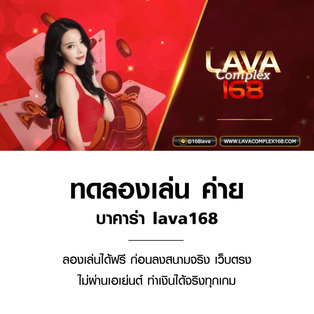 slotspx เว็บตรง สล็อต ฝากถอนออโต้ ไม่ผ่านเอเย่นต์ 2026