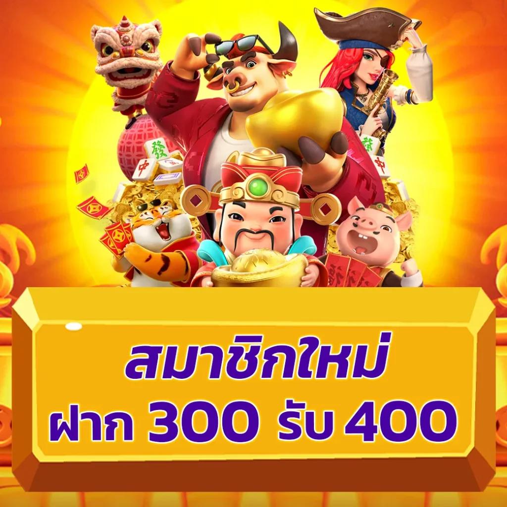slotxo24hr เว็บตรง สล็อต ฝากถอนออโต้ ไม่ผ่านเอเย่นต์ 2026