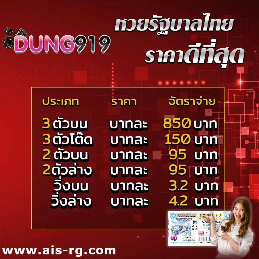 smr478 slot เว็บตรง สล็อต ฝากถอนออโต้ ไม่ผ่านเอเย่นต์ 2026