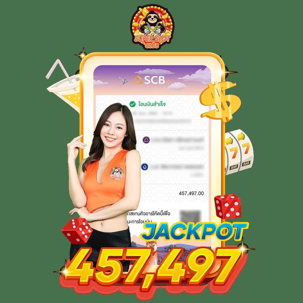 sompon99 เว็บตรง สล็อต ฝากถอนออโต้ ไม่ผ่านเอเย่นต์ 2026