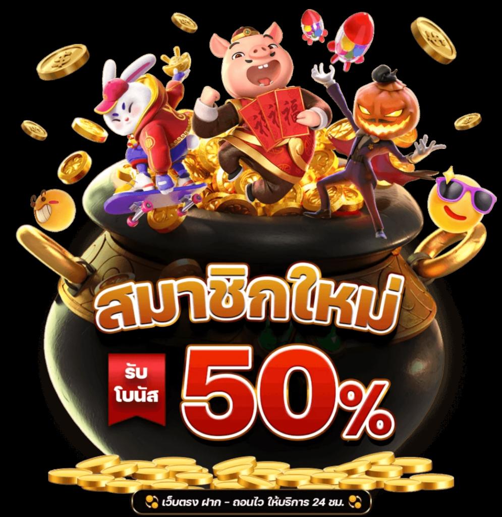 sora168 slot เข้า สู่ ระบบ เว็บตรง สล็อต ฝากถอนออโต้ ไม่ผ่านเอเย่นต์ 2026