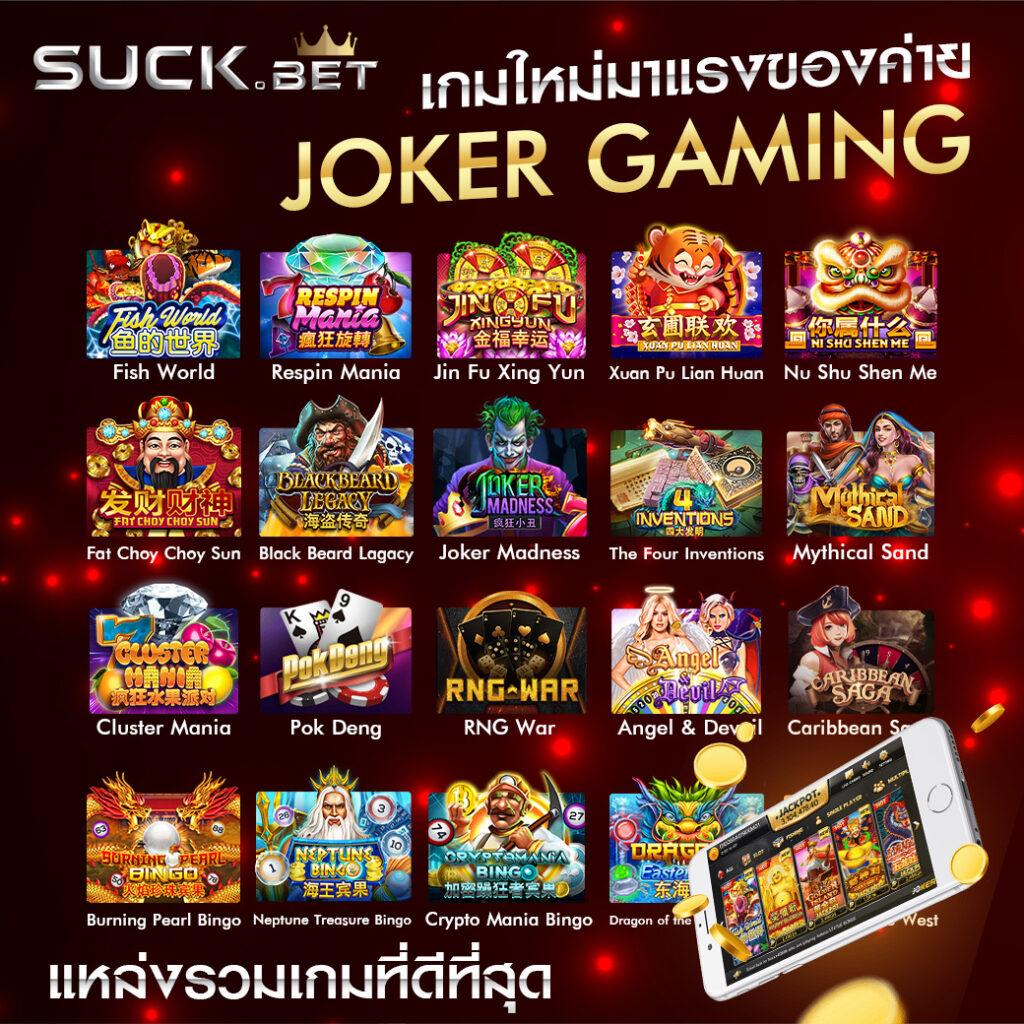 sora168 เว็บตรง สล็อต ฝากถอนออโต้ ไม่ผ่านเอเย่นต์ 2026