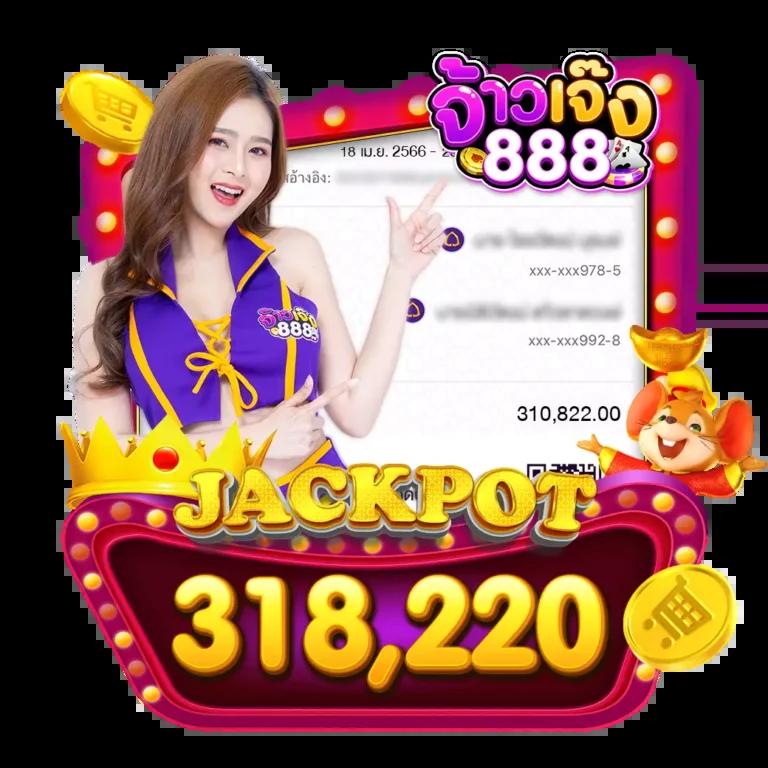 spinix282 เว็บตรง สล็อต ฝากถอนออโต้ ไม่ผ่านเอเย่นต์ 2026