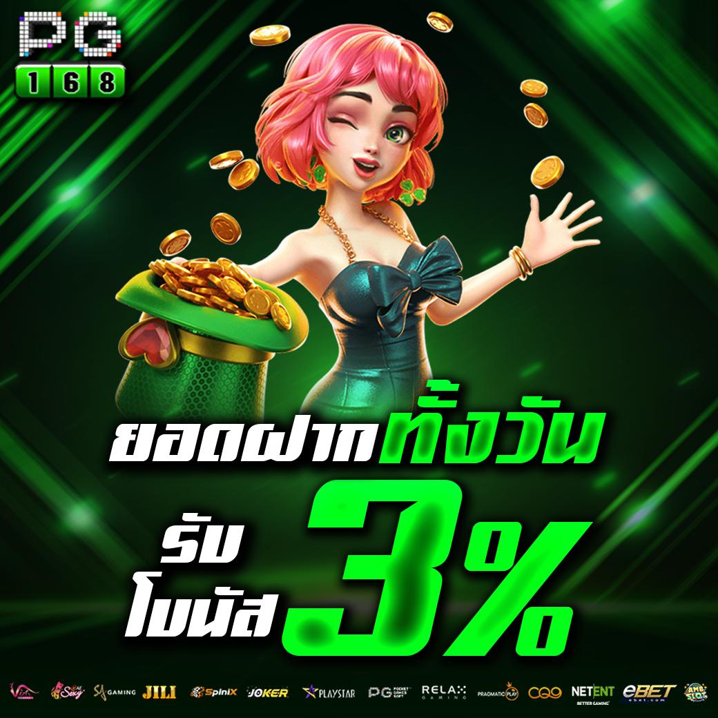 spinix888r เว็บตรง สล็อต ฝากถอนออโต้ ไม่ผ่านเอเย่นต์ 2026