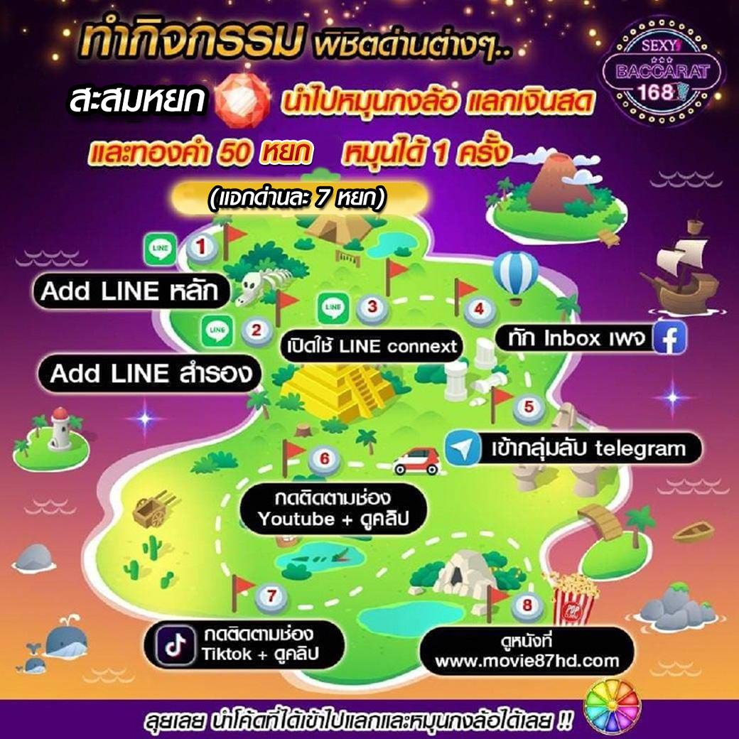 stake เว็บตรง สล็อต ฝากถอนออโต้ ไม่ผ่านเอเย่นต์ 2026