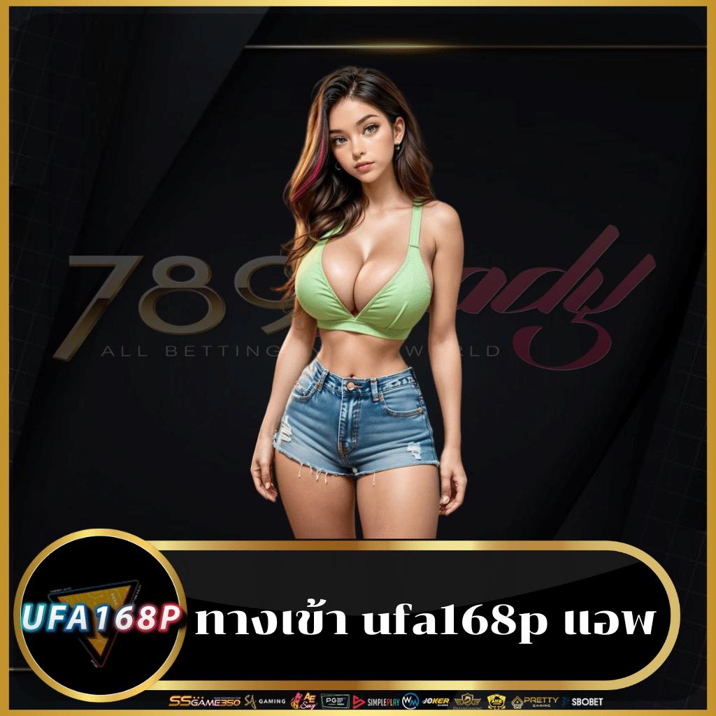 starx888 เว็บตรง สล็อต ฝากถอนออโต้ ไม่ผ่านเอเย่นต์ 2026