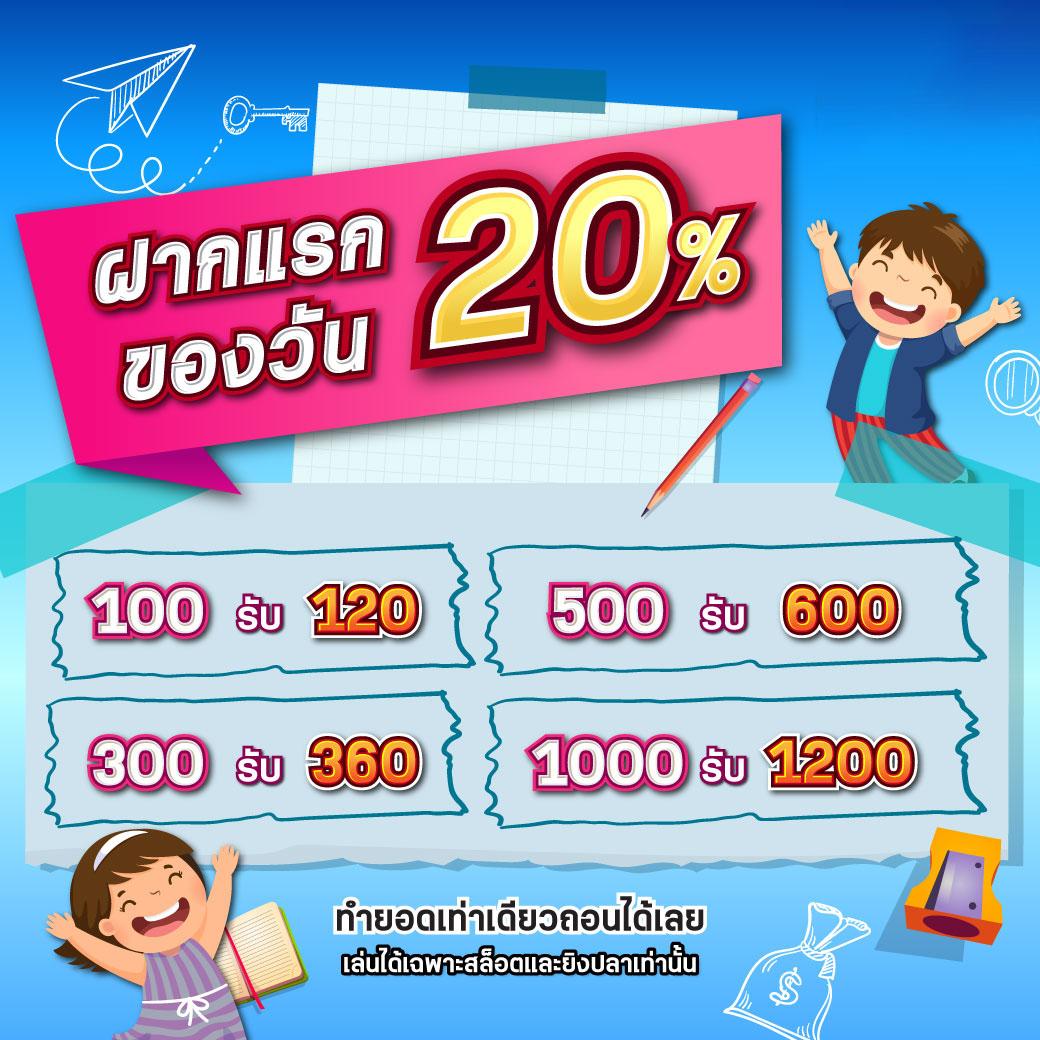 stp4bet net เว็บตรง สล็อต ฝากถอนออโต้ ไม่ผ่านเอเย่นต์ 2026
