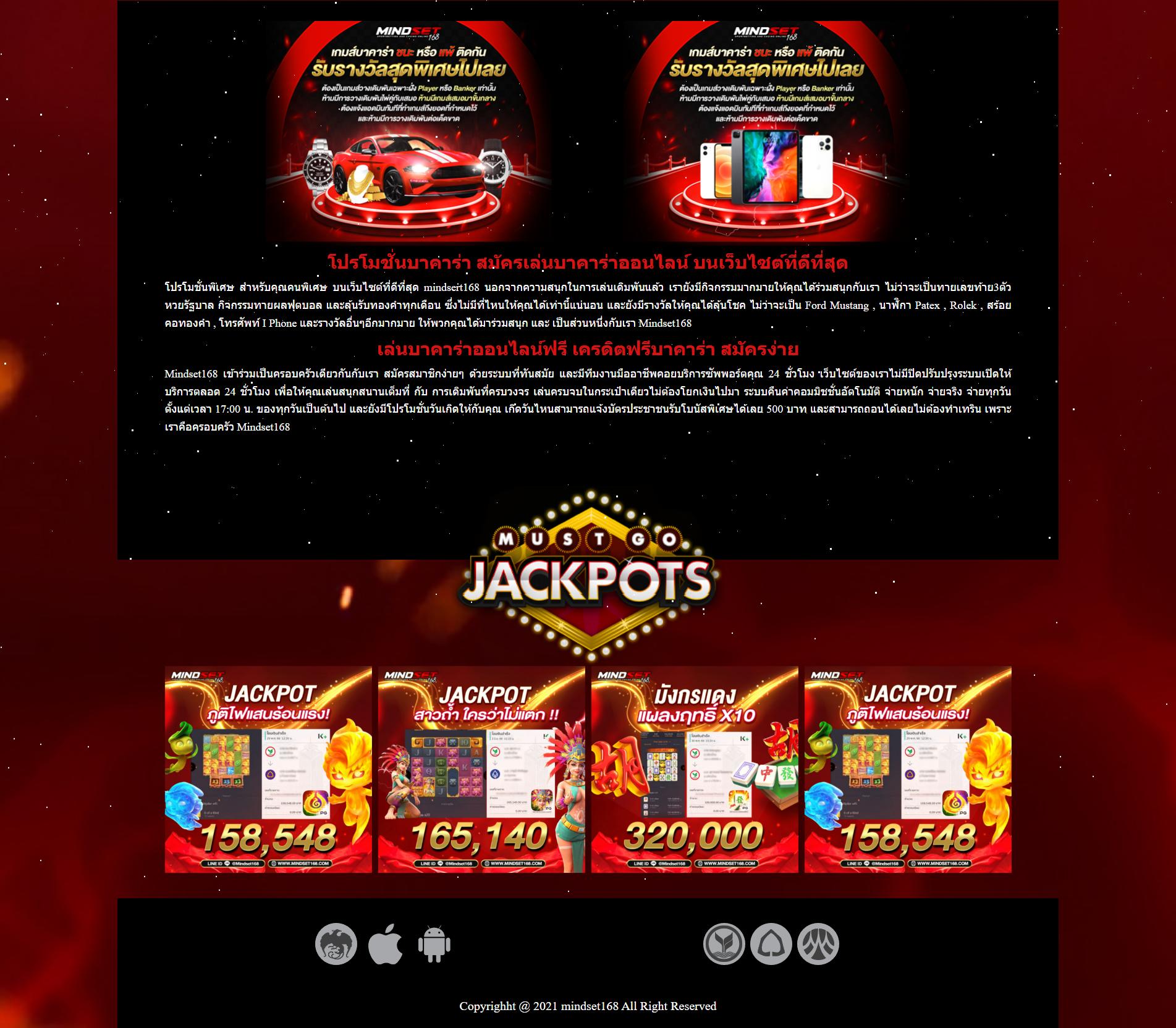 suckbet เว็บตรง สล็อต ฝากถอนออโต้ ไม่ผ่านเอเย่นต์ 2026