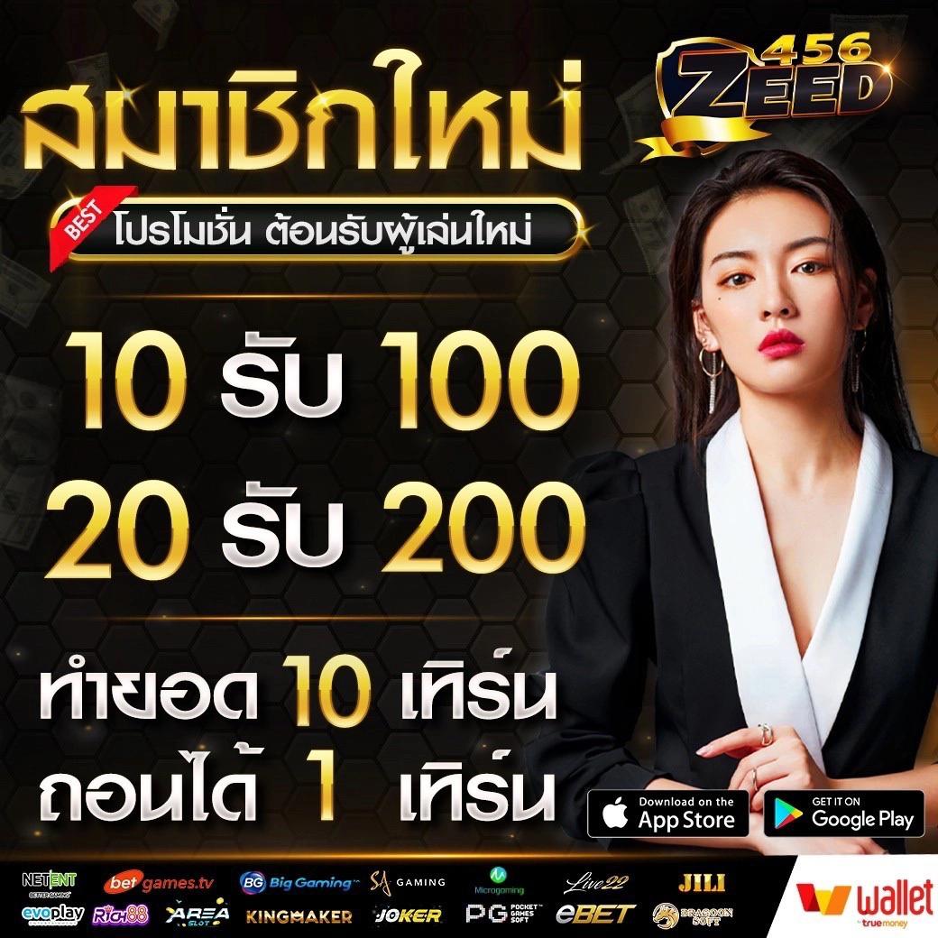super1688 เว็บตรง สล็อต ฝากถอนออโต้ ไม่ผ่านเอเย่นต์ 2026