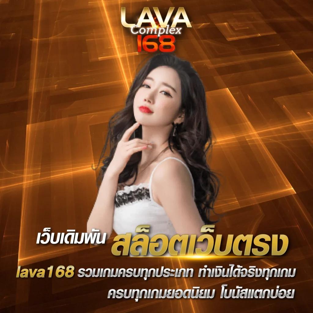 super pg1688 สล็อต เว็บตรง สล็อต ฝากถอนออโต้ ไม่ผ่านเอเย่นต์ 2026