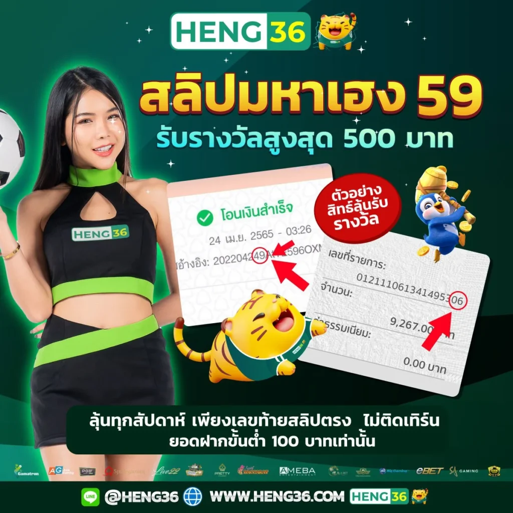 superslot1234 เว็บตรง สล็อต ฝากถอนออโต้ ไม่ผ่านเอเย่นต์ 2026