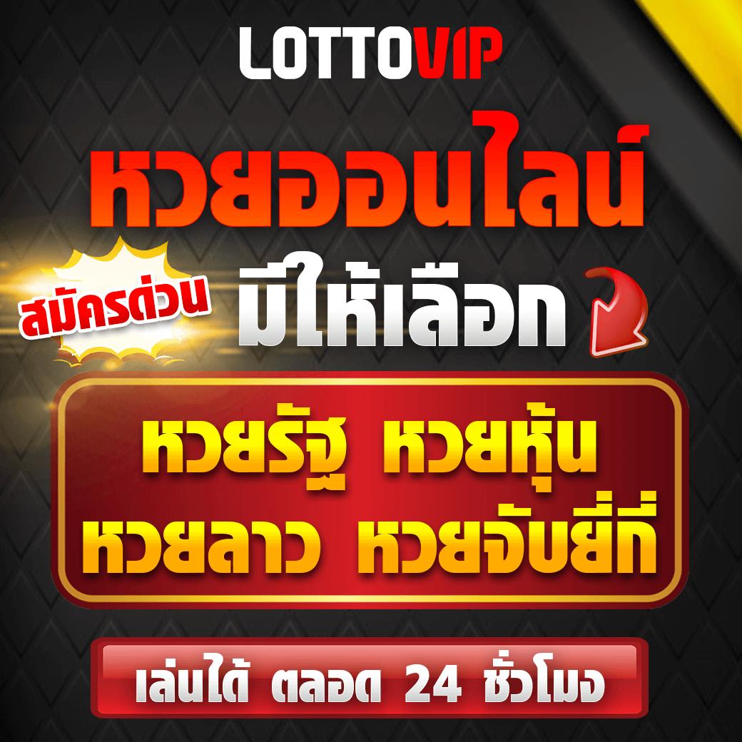 superslot888 เว็บตรง สล็อต ฝากถอนออโต้ ไม่ผ่านเอเย่นต์ 2026