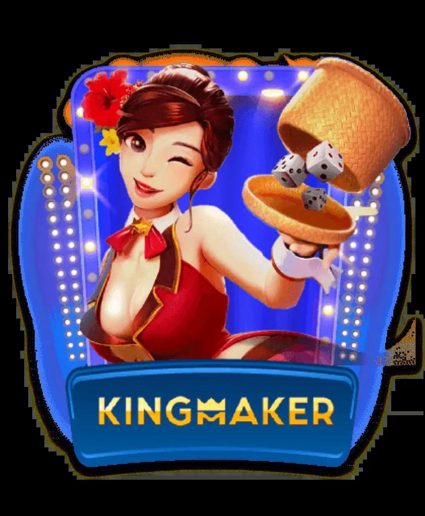 superslot max เว็บตรง สล็อต ฝากถอนออโต้ ไม่ผ่านเอเย่นต์ 2026