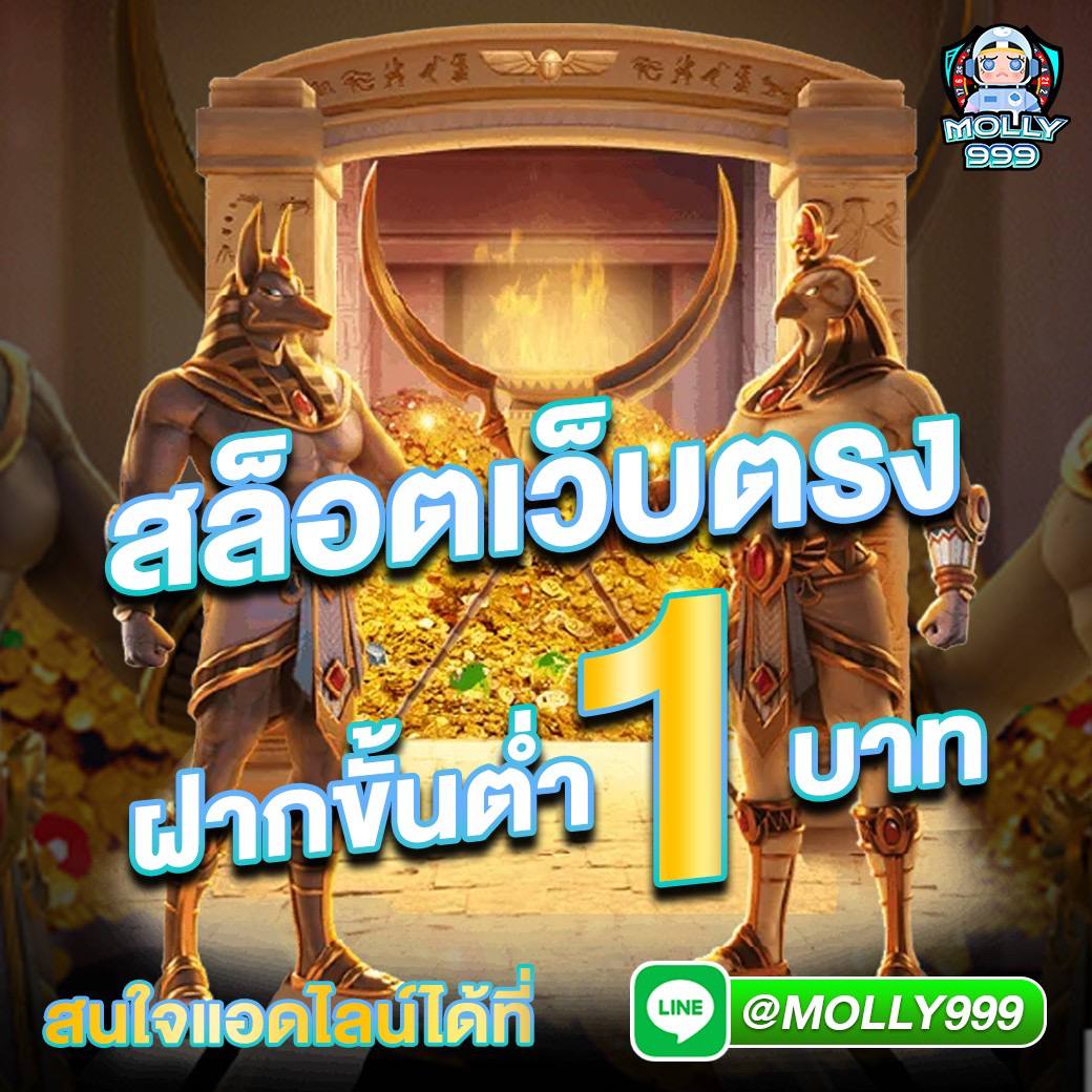 superslot wallet เว็บตรง สล็อต ฝากถอนออโต้ ไม่ผ่านเอเย่นต์ 2026