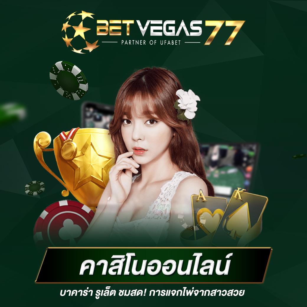 superwin9 เว็บตรง สล็อต ฝากถอนออโต้ ไม่ผ่านเอเย่นต์ 2026