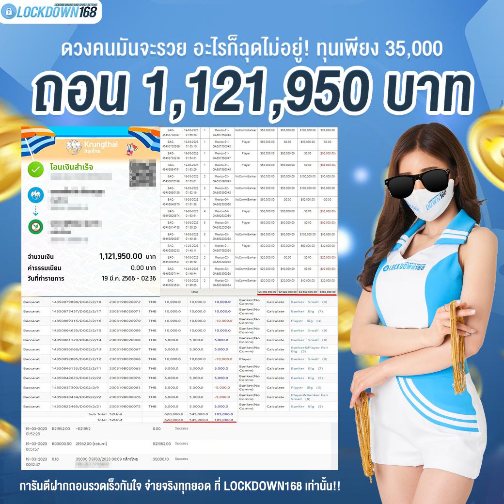 sushi555 เว็บตรง สล็อต ฝากถอนออโต้ ไม่ผ่านเอเย่นต์ 2026