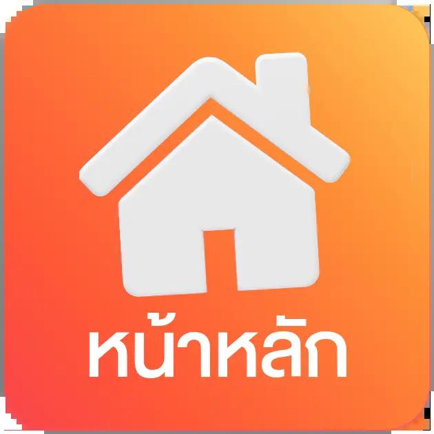 tangtem168 เว็บตรง สล็อต ฝากถอนออโต้ ไม่ผ่านเอเย่นต์ 2026
