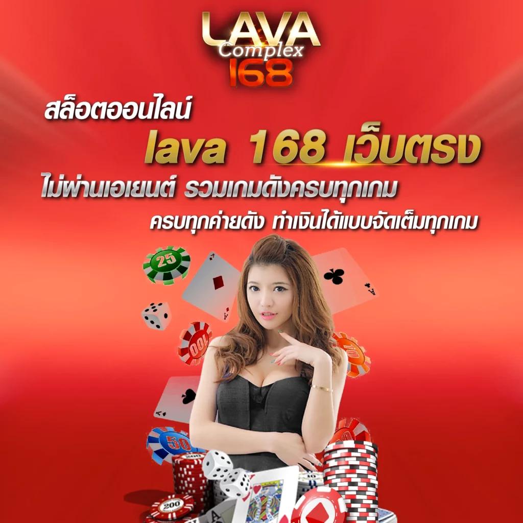 tga168 เว็บตรงสล็อต ฝากถอนออโต้ ไม่ผ่านเอเย่นต์ 2026