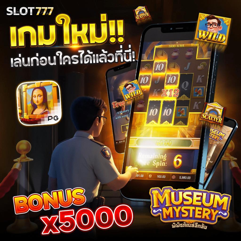 tgabet168 เว็บตรง สล็อต ฝากถอนออโต้ ไม่ผ่านเอเย่นต์ 2026