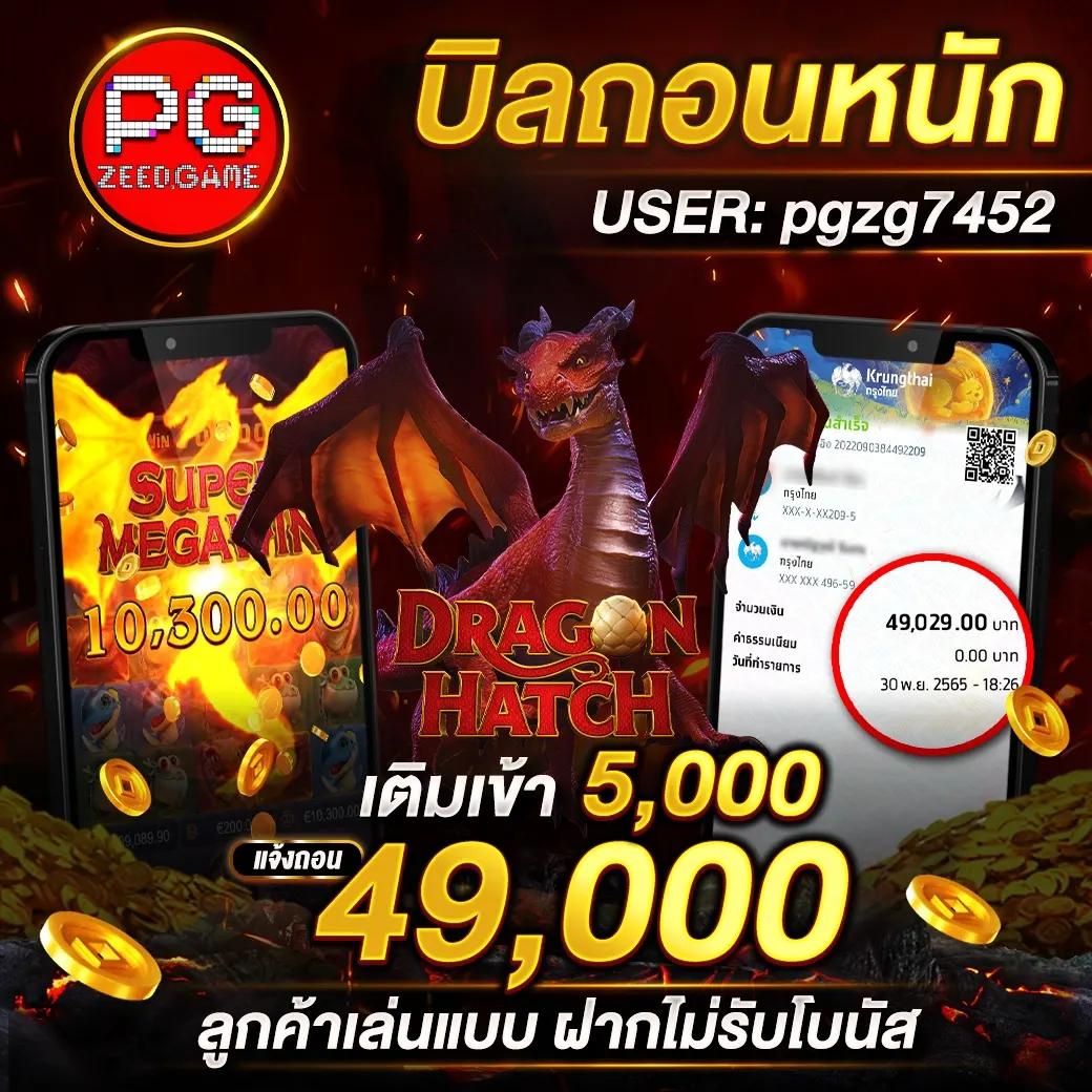 th37 เว็บตรง สล็อต ฝากถอนออโต้ ไม่ผ่านเอเย่นต์ 2026