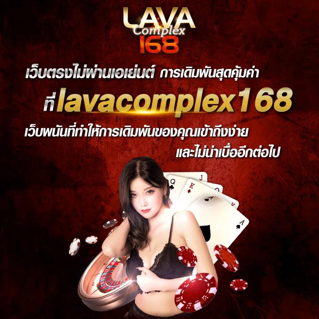 th97 เว็บตรง สล็อต ฝากถอนออโต้ ไม่ผ่านเอเย่นต์ 2026